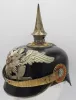 Baden 109th Leib Infantry Reserve Officer Pickelhaube Visuel 10